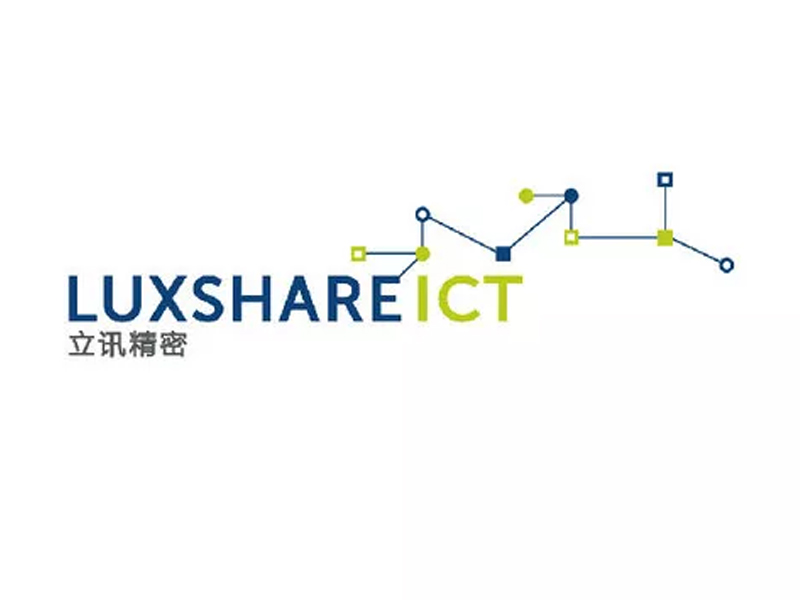 Luxshare Precision