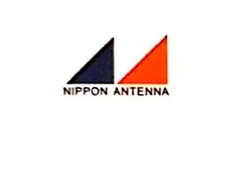 Rian antenna