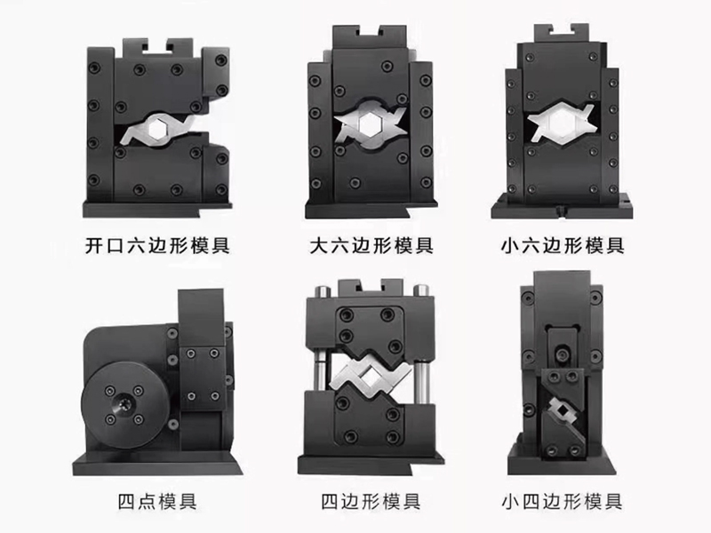 Terminal machine wit